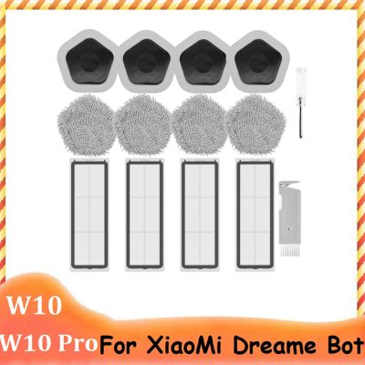 14Pcs Washable HEPA Filter Mop Cloth and Mop Holder for XiaoMi Dreame Bot W10 &amp; W10 Pro Robot