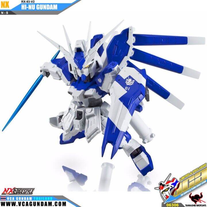 bandai-tamashii-nations-nxedge-style-hi-nu-gundam-กันดั้ม-ฟิกเกอร์-vca-gundam