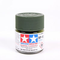 Tamiya 81713 Acrylic Mini XF-13 J.A. Green 45035609