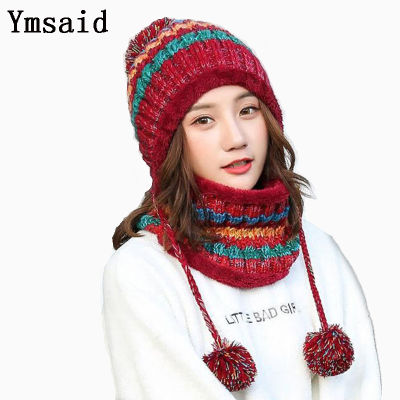 Winter Women Knitted Hat Scarf 2Pcs Set Fashion Wool Thickening Hat Collars Female Warm Hat Scarf Set Snow Caps