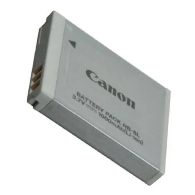 Canon NB6L NB6L Rechargeable Battery Pack Lazada PH