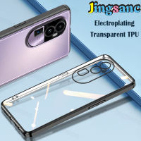 Jingsanc เคสใสสำหรับ OPPO Reno 10 5G/Reno 10 Pro 5G/Reno 10 Pro Plus/ Reno 10 Pro + 5G เคสนิ่มใส่โทรศัพท์ซิลิโคน TPU ปกป้องเลนส์ใสด้วยไฟฟ้าฝาครอบหลัง A26-1