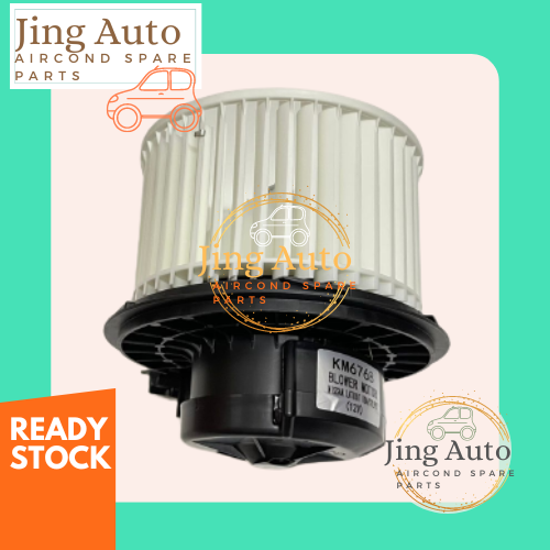 PROTON WIRA PATCO SYSTEM AIRCOND BLOWER MOTOR (OEM QUALITY) Lazada