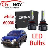 หลอดไฟตัดหมอก LED 6000K 12-24V สีขาว สําหรับ HYUNDAI TUCSON 2006-2012 1 คู่