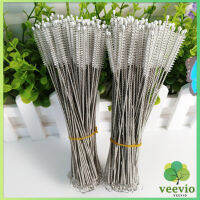 Veevio แปรงล้างหลอดดูด จุกนม ขนไนล่อน ไม่ทำให้เป็นรอย  Stainless steel soft straw straw brush