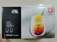 Zwilling Sorrento Double Wall White Wine Glass 2 pcs. 296 ml.