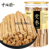 [ชาจีน] 120 กรัม ของใหม่[Chinese Tea] 120g New Goods of Codonopsis Pilosula党参条新货 120g 甘肃岷县干货白条整根煲汤搭配当归红枣黄芪批发