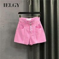 COD IELGY denim shorts womens pink high waist slim outer wear wide leg pants