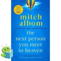 Clicket ! &amp;gt;&amp;gt;&amp;gt; หนังสือภาษาอังกฤษ NEXT PERSON YOU MEET IN HEAVEN, THE