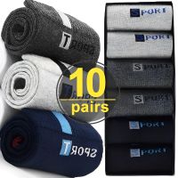 【jw】▩▬  10pairs Men Socks Breathable Cotton Deodorant Business Size