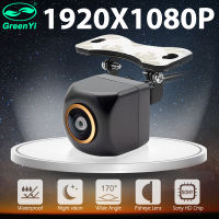 AHDCVBS 1080P Night Vision Golden Fisheye Lens Car Reverse Backup Rear View Wide Angle Vehicle Camera Android DVD Monitor