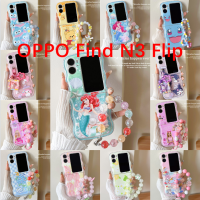 สำหรับ OPPO Find N3เคสป้องกันหน้าจอพับได้ N2ตกพิมพ์ลายการ์ตูนน่ารักเคสโทรศัพท์เป็นคู่เจ้าหญิงเงือกเจ้าหญิงขอบหยักรูปร่างขอบซิลิโคนนิ่มสร้อยข้อมือพร้อมขาตั้ง