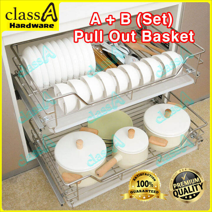 ClassAHW 2 in 1 Chrome Stainless Steel Kitchen Pull Out Basket Dish