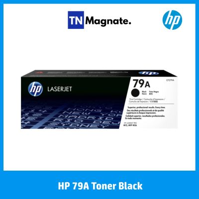 [หมึกพิมพ์เลเซอร์] HP 79A Black Original LaserJet Toner Cartridge (CF279A)