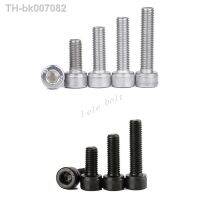 ✢  50PCS M1.4 M1.6 M2 M2.5 M3 304 A2 Stainless Steel Black Grade 12.9 DIN912 Hexagon Hex Socket Head Cap Allen Bolt Screw L 2-30mm