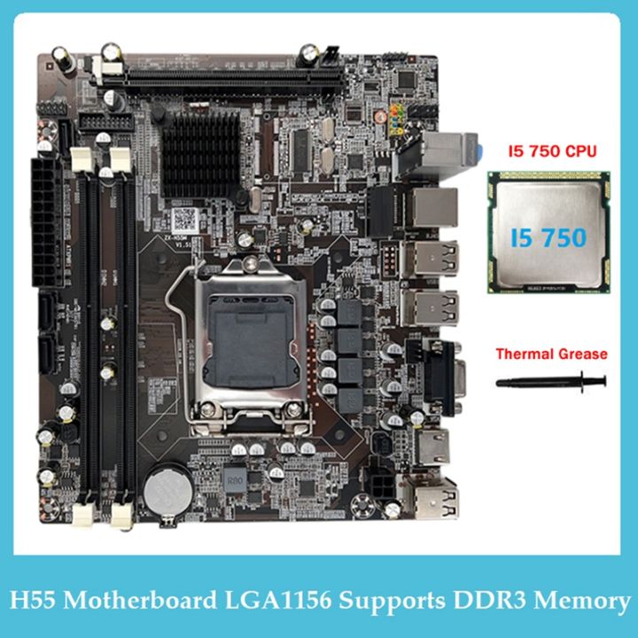 h55-motherboard-lga1156-supports-i3-530-i5-760-series-cpu-ddr3-memory-computer-motherboard-i5-750-cpu-thermal-grease