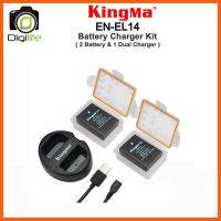 SALE Kingma Battery &amp; Charger Kit EN-EL14 For Nikon ( แบตเตอร๊่ 2ก้อน+ชาร์จเจอร์แบบคู่ ) ##กล้องถ่ายรูป ถ่ายภาพ ฟิล์ม อุปกรณ์กล้อง สายชาร์จ แท่นชาร์จ Camera Adapter Battery อะไหล่กล้อง เคส