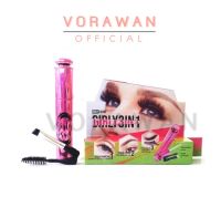 กาวติดขนตาปลอม ติดตาสองชั้น ปัดขนคิ้ว girly eye 3 in 1