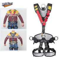 WBStar Climbing Harness Climbing Training Cave Abseiling