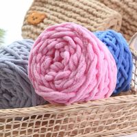 Ice silk single strand thick yarn knitting needle yarn knitting blanket slipper yarn scarf hat scarf yarn