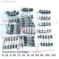 ┅ 50PCS/LOT 10 Kinds 5x20mm Fast Glass Fuse Kit In Package 0.2A 0.5A 1A 2A 3A 5A 6A 8A 10A 15A /250V 5x20 Insurance Tube Package