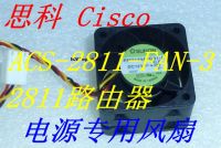 Niudi Cisco ACS-2811-FAN-3 2811เราเตอร์พาวเวอร์ซัพพลายพัดลมพิเศษ