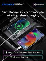 Car QI Wireless Charger For Mercedes Benz W177 W188 W247 GLA CLA GLB 2019 2020 2021 2022 15W Fast Phone Charger Charging Holder