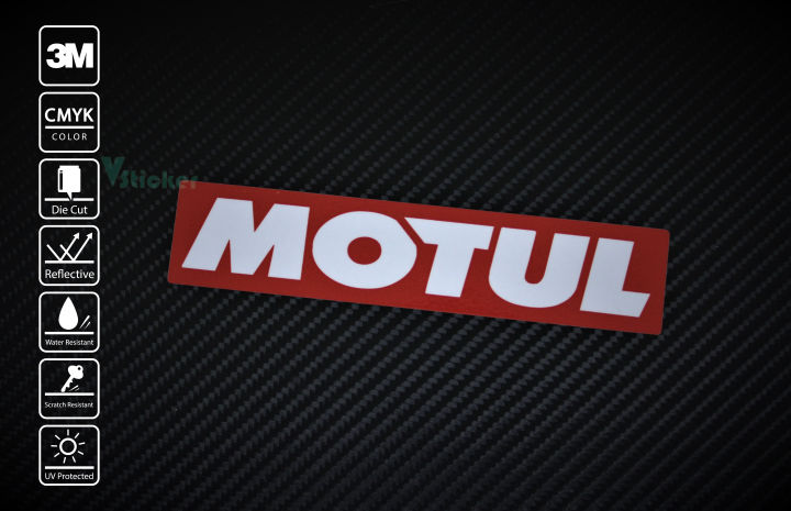สติ๊กเกอร์ติดรถ Sticker Motul 070