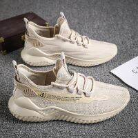 Lightweight Men Sneakers 2021 Hot Sale Men Casual Shoes Breathable Mens Trainers Walking Gym Sports Shoes Mens Vulcanized Shoes