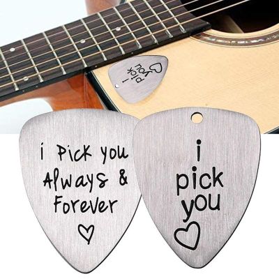Guitar Picks Steel Jewelry Ukulele Accessories Pick Guitar Carved Forever Steel Pick You Guitar Supplies Guitar Accessories