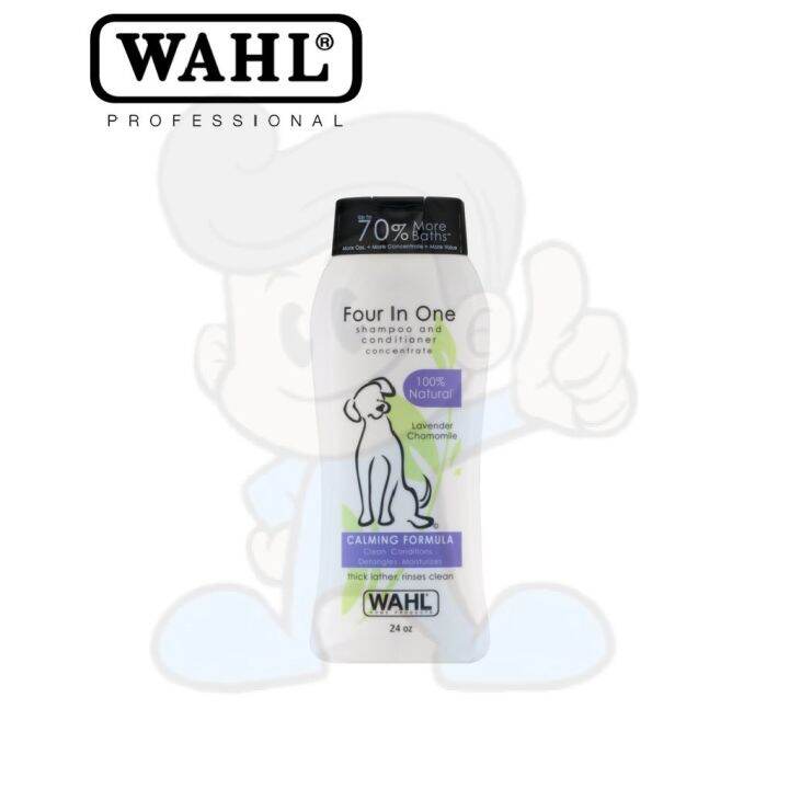 Wahl Four in One Calming Formula Dog Shampoo 24 oz Lazada PH