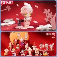 POP MART Three!Two!One!Happy Chinese New Year Series Blind Box Action Figure