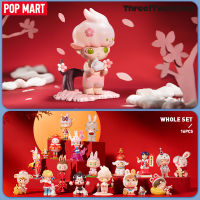 ป๊อปมาร์ทสามสองหนึ่ง! Happy Chinese New Year Series Mystery 1PC16PCS Blind Action Figure วันเกิด Gift