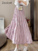 Zeolore Womens Pleated Skirt 2022 Spring New Elegant All-match Chiffon A-line Skirt Slim Fashion Chic Long Skirts QT1583