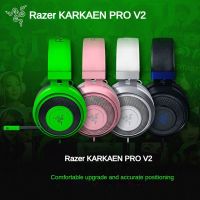 Razer KRAKEN PRO ชุดหูฟัง V2เกมคอมพิวเตอร์เพลงหูฟังแบบมีสายพร้อมไมโครโฟนสำหรับ PC MAC PS4 Switch หูฟัง E-Sports