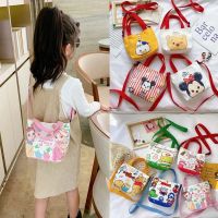 Girls Small Bag Summer Cute Little Girl Crossbody Canvas Bag Childrens Coin Purse 2023 New Outing Shoulder Bag 【OCT】