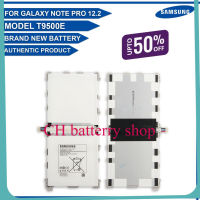 แบตเตอรี่ Samsung Galaxy Note Pro 12.2 แบตเตอรี่ P900  P905 แบตเตอรี่ รุ่น T9500E  9500mAh