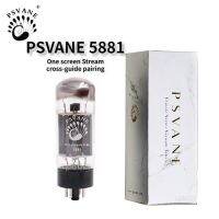 หลอดสุญญากาศไฟฟ้า Ppsvane เปลี่ยน6L6G 6L6GA 6L6GC 5881A 350C 6P 3Ptube แอมพลิฟายเออร์วาล์วไม่สมจริงจับคู่ได้กับชิ้นส่วนวงจรไฟฟ้า Hifi Quad