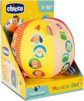 Chicco Musical Ball Restyling ลูกบอล