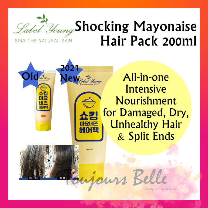 【Bundle Set Available Silky Hair in 3 Minutes】HOTTEST in Korea! Label