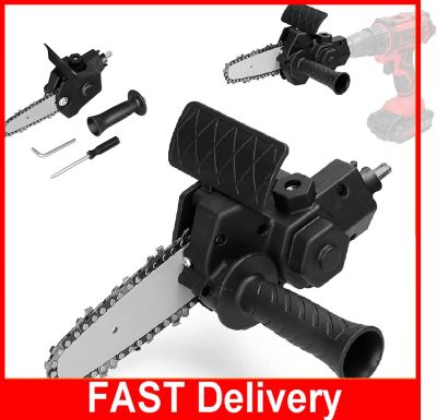 Electric Drill Modified Electric Chainsaw Adapter Chainsaw Drill Conversion Kit - Electric Saw - Aliexpress