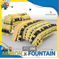 FOUNTAIN ชุดผ้าปู / นวม FTC 096 ลายการ์ตูน-มินเนี่ยน (Minions) ผ้าปู ผ้านวม 3.5 5 6 ฟุต wonderful bedding bed ชุดผ้าปู ชุดที่นอน ชุดเครื่องนอน ชุดผ้านวม