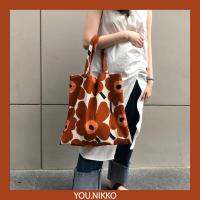 ใหม่ล่าสุด รุ่นผ้าหนา กระเป๋า Marimekko ของแท้100% -Tote bag ดอกสีน้ำตาล Chestnut YOU.NIKKO (กระเป๋าแฟชั่น,ถุงผ้า,กระเป๋าผ้า,กระเป๋าเกาหลี)