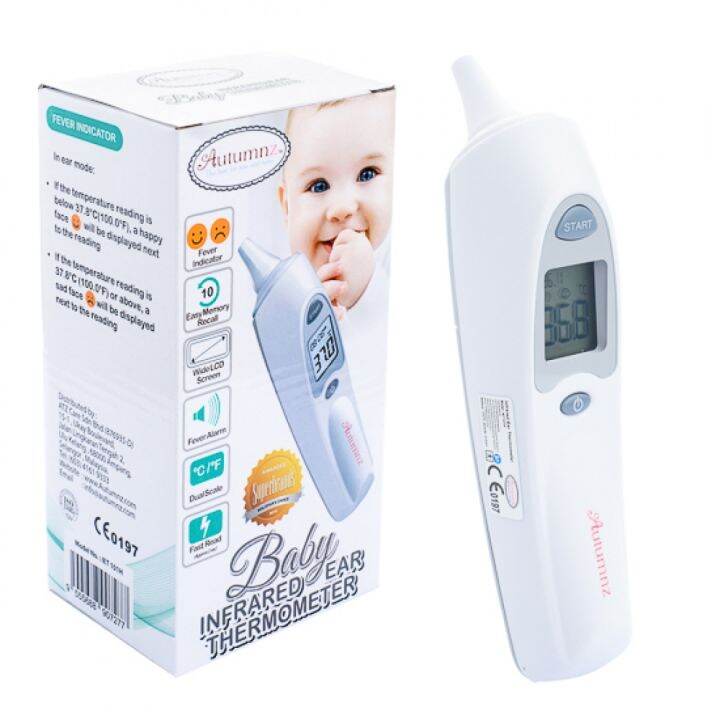 Autumnz Infrared Ear Thermometer Lazada PH