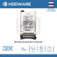 IBM 300GB 15K 6Gbps SAS 2.5 G2HS HDD // 81Y9670 // 81Y9671 // 81Y3812