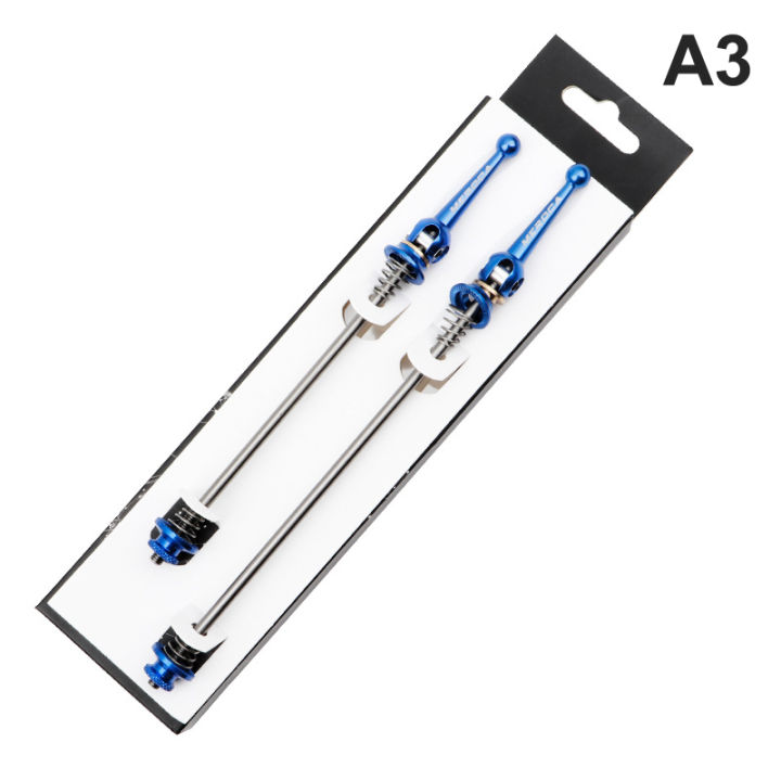 gude001คันโยกไทเทเนียมหลุดออกง่าย1คู่สำหรับจักรยานเสือภูเขา100-135มม-จักรยานพับได้74-100มม-ล้อฮับ
