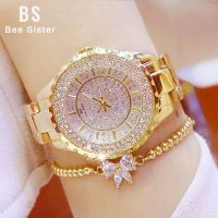 Women Watches Gold Luxury Brand Diamond Quartz Ladies Wrist Watches Stainless steel Clock Female Watch relogio feminino 2022