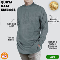 เสื้อผ้า Koko ผู้ชายแขนยาวชาวมุสลิม Qurta กษัตริย์นูนที่ถูกที่สุดที่ขายดีที่สุดใหม่ล่าสุดจัมโบ้ขนาด M L XL XXL L M S 26139 26141 26143 26145