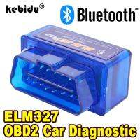 {bee car products} รถ OBDII รถยนต์ ELM327ใหม่ล่าสุด OBD2 V1.5เครื่องสแกนเนอร์บลูทูธ Mini ELM 327เครื่องมือการวินิจฉัยสำหรับเครื่องอ่านโค้ด EOBD พีซีแอนดรอยด์ IOS