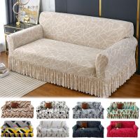 geometric printed sofa skirt cover sofa protector stretch slipcover for 1/2/3/4 seat couch cover corver sofa cover